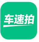 车速拍二手车V3.8.1.1 安卓正式版