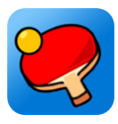 乒乓球单机版