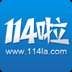 114啦手机导航