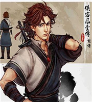 侠客风云传前传PC手机版