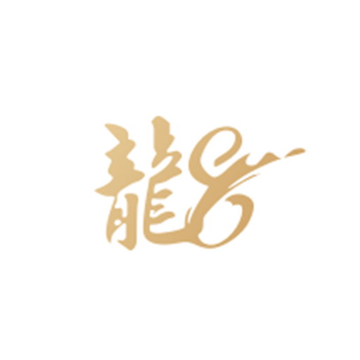 龙8app