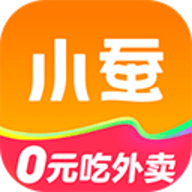 小蚕惠生活官方版 vv3.10.6