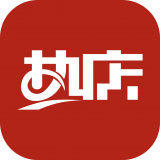 热店收银最新版