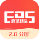 EDS2.0分销（家居分销）