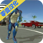 绳索英雄堕落城市免费版