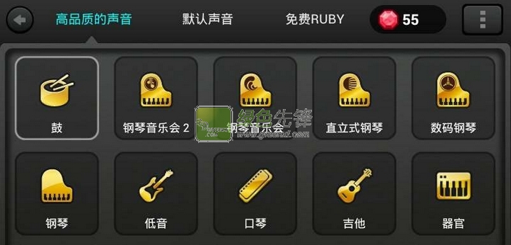 钢琴家(Pianist HD)V20151005