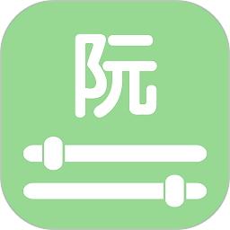 智能阮咸调音器