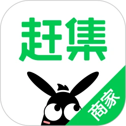 赶集直招商家自定义版