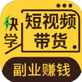 快学短视频