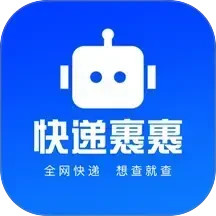 快递裹裹查询无会员