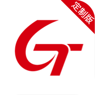 国泰司机定制版正式版