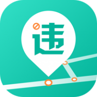 违章查询123自定义版