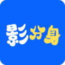 影分身手机版