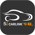 51车联定制版
