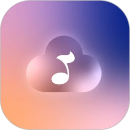 云极音乐安卓正版