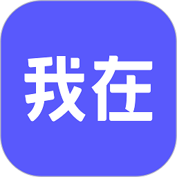 我在ai