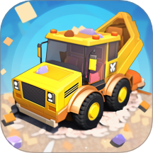 工程车大作战最新版