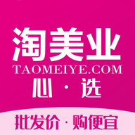 淘美业官网版