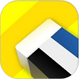 去水印小工具全新版本