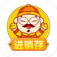 进销存助手