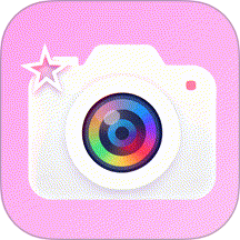 美颜实时照相机官网版