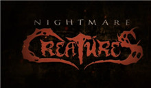 噩梦鬼魅免费版