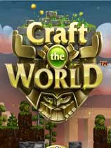 创造世界Craft The World官方
