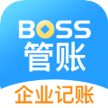 BOSS管账会员免登录 vv4.6.7
