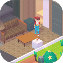 包租公生活日记修改版