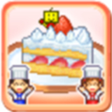 创意蛋糕店高画质版