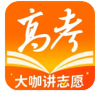 掌上高考老版本 vv4.0.4