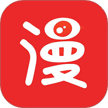 追书免费漫画大全2026最新版