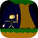 太阳被魔物夺走了