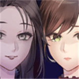 灵魂收购移植版