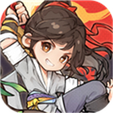 墨剑江湖测试版