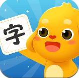 亲宝识字老版本