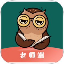 鹊答老师端老版本