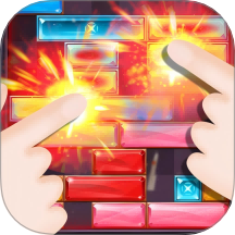 绘制武器中文版