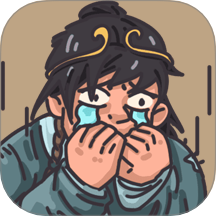 挑战大玩家中文版