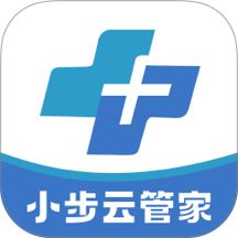 小步云管家会员免登录