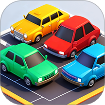 帮帮她挪车中文版