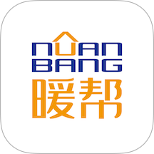 暖帮定制版