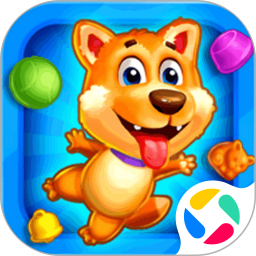 三色消消乐去更新版