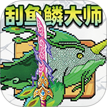 钓鱼佬模拟测试版