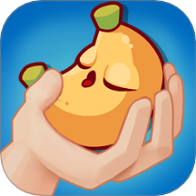 水果也进化精简版