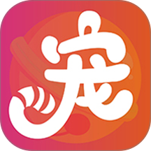 宠之谷会员免登录