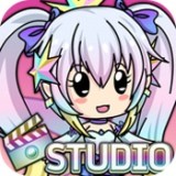 GachaStudio最新版