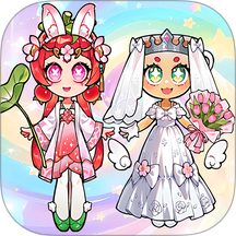 安静书公主付费版