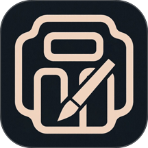 品味书法官方版