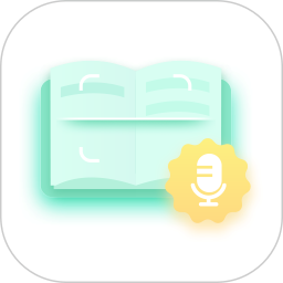 拍照阅读宝无会员